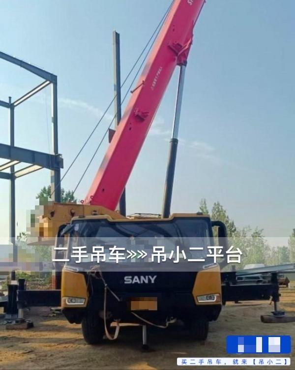 吊小二